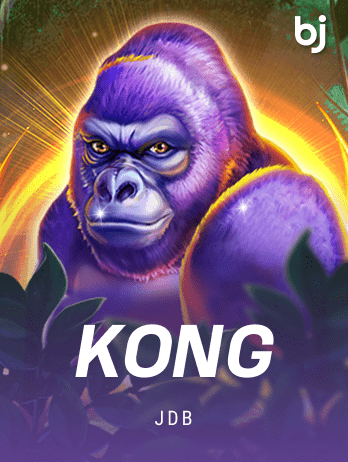 কং game icon